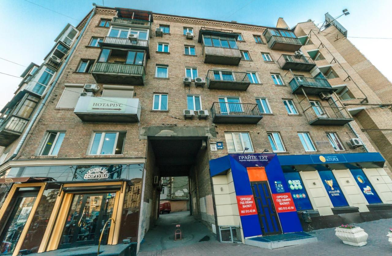 Apartment On Baseina Street كييف المظهر الخارجي الصورة